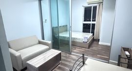 Available Units at A Space ME Bangna