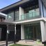 4 Bedroom Villa for rent at Setthasiri Krungthep Kreetha, Hua Mak