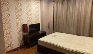 2 Bedrooms Condo for sale in Hua Mak, Bangkok Baan Sukhothai Ramkhamhaeng