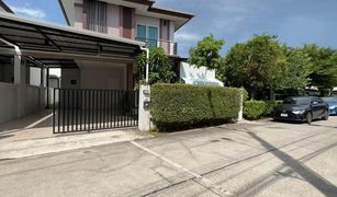 3 Bedrooms House for sale in Nong Prue, Pattaya Pattalet 1