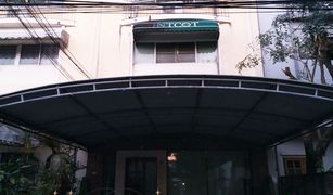 7 Bedrooms Townhouse for sale in Chantharakasem, Bangkok 