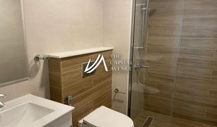 2 Bedrooms Apartment for sale in , Abu Dhabi Al Raha Lofts