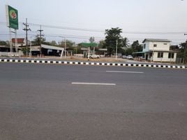  Land for sale in Khemarat Ubon Ratchathani, Hua Na, Khemarat, Ubon Ratchathani