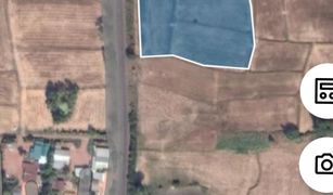 N/A Land for sale in Si Lako, Nakhon Ratchasima 