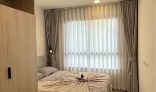 1 Schlafzimmer Wohnung zu verkaufen in Kathu, Phuket Dcondo Reef Phuket