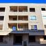 3 Schlafzimmer Appartement zu verkaufen im Sephora Heights, The 5th Settlement