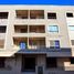 3 Bedroom Apartment for sale at Sephora Heights, The 5th Settlement, New Cairo City