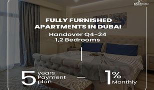 1 Schlafzimmer Appartement zu verkaufen in Judi, Dubai 7 Park Central