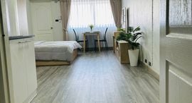 Доступные квартиры в Keha Thepprasit