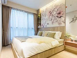 1 Bedroom Condo for sale at Lumpini Park Phahon 32, Chantharakasem