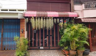 3 Bedrooms Townhouse for sale in Kho Hong, Songkhla 