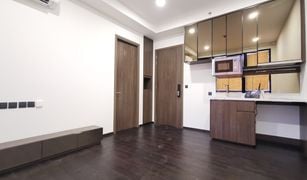 1 chambre Condominium a vendre à Khlong Tan Nuea, Bangkok Park Origin Thonglor