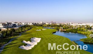 N/A Land for sale in , Dubai Emerald Hills