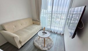 曼谷 Suan Luang Rich Park at Triple Station 1 卧室 公寓 售 