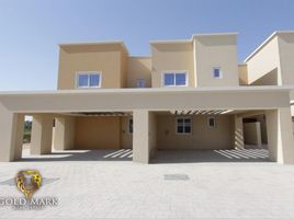 3 Bedroom Villa for sale at Amaranta, Villanova, Dubai Land