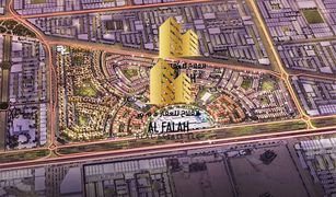 N/A Land for sale in Hoshi, Sharjah Tilal City C