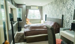 1 Bedroom Condo for sale in Sam Sen Nok, Bangkok The Private at Sutthisan