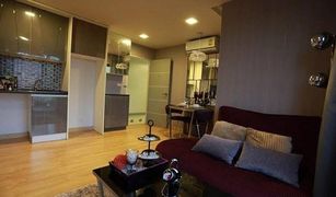 1 chambre Condominium a vendre à Na Kluea, Pattaya The Private Paradise
