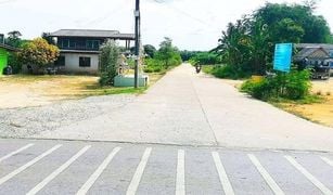 N/A Land for sale in Makham Khu, Rayong 