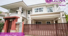 Available Units at The Laguna Home