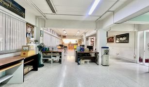 3 Bedrooms Office for sale in Lat Phrao, Bangkok 