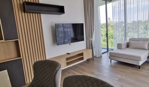 2 chambres Condominium a vendre à Rawai, Phuket Elite Atoll Condotel 