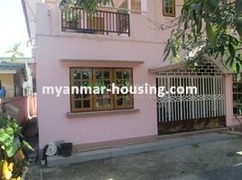 4 Schlafzimmer Haus zu vermieten in Western District (Downtown), Yangon, Mayangone, Western District (Downtown)