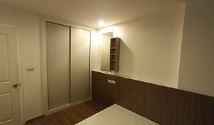 1 Bedroom Condo for sale in Dao Khanong, Bangkok U Delight@Talat Phlu Station