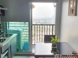 1 Schlafzimmer Appartement zu vermieten im The Base Sukhumvit 77, Phra Khanong Nuea