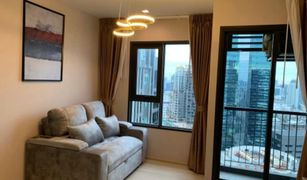 Studio Condo for sale in Lumphini, Bangkok Life One Wireless