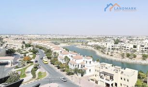 2 Bedrooms Apartment for sale in Al Hamra Marina Residences, Ras Al-Khaimah Marina Apartments H