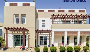 5 Bedrooms Villa for sale in , Dubai Rahat