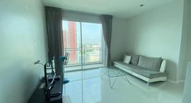 Available Units at เดอะ บลูม สุขุมวิท 71