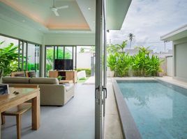 4 Schlafzimmer Villa zu vermieten im Areeca Pool Villa, Choeng Thale, Thalang, Phuket