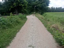  Grundstück zu verkaufen in Mueang Khon Kaen, Khon Kaen, Phra Lap