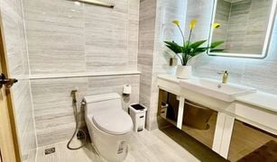 2 Bedrooms Condo for sale in Nong Prue, Pattaya Dusit Grand Park 2