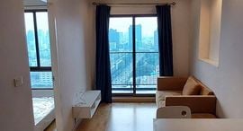 Available Units at Casa Condo Asoke-Dindaeng