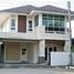 ขายบ้านเดี่ยว 4 ห้องนอน ในโครงการ Baan Tara Keree, สุเทพ, เมืองเชียงใหม่