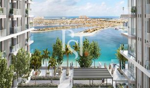 Квартира, 2 спальни на продажу в EMAAR Beachfront, Дубай Beach Mansion