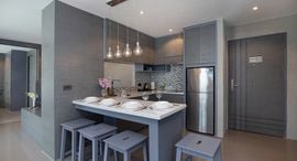 Available Units at CITYGATE