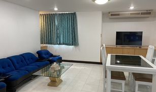 2 Bedrooms Condo for sale in Khlong Tan Nuea, Bangkok D.S. Tower 2 Sukhumvit 39