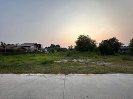  Земельный участок for sale in Map Yang Phon, Pluak Daeng, Map Yang Phon