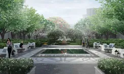 写真 1 of the Communal Garden Area at InterContinental Residences Hua Hin
