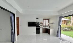 2 chambres Appartement a vendre à Bo Phut, Koh Samui Jungle Apartment