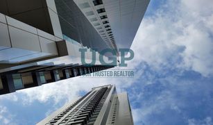 1 Bedroom Apartment for sale in Marina Square, Abu Dhabi Marina Heights 2