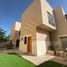4 Bedroom House for sale at Khannour Community, Al Raha Gardens