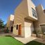 4 Bedroom Townhouse for sale at Khannour Community, Al Raha Gardens