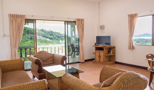 1 Schlafzimmer Wohnung zu verkaufen in Rawai, Phuket Asava Rawai Sea View Private Resort