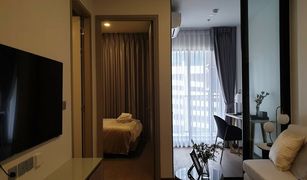 2 Bedrooms Condo for sale in Thanon Phaya Thai, Bangkok Hampton Residence Phayathai At Park Origin Phayathai