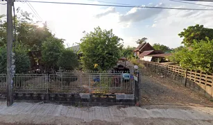 N/A Grundstück zu verkaufen in Khulu, Ubon Ratchathani 